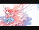 心綺楼 [ExP-A] to FBT
