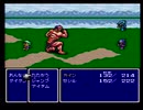 【FF4実況プレイ】 水晶伝説 Part02【涼夏亭れげ部】