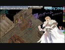 【RO】24時間放送！『ごくのなつやすみ』【ダイジェスト】④