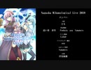 Nagaoka Mikunological Live2019【ダイジェスト映像】