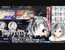 鈴木勝「にぃに♥ねぇね♥お家できたら一緒に住もうね♥」他