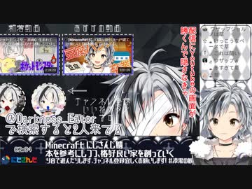 鈴木勝「にぃに♥ねぇね♥お家できたら一緒に住もうね♥」他