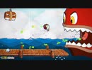 Cuphead（カップヘッド） バグ