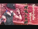 勇者が往く！　FGO【ラスベガス御前試合】実況　ウエスタン忍法帳＋オマケ