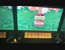 【CHUNITHM】Scarlet Lance(EXPERT) AJ手元