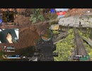 【Apex Legends】ゆっくりボイスで感想戦 4