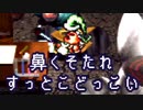 moonがやりたくて　実況その16