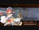 【城プロ:RE】★2以下で銃の城娘6人で討伐武将大兜！福島正則-絶-【難】