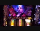 【パチスロ デビルメイクライ クロス ザ・ラストジャッジメント】デッドオアアライブ！魔神召喚チャンス！Let’s Rock Cool！Let’s Rock Inferno！！