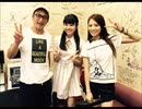 2016年08月27日　ラジオ　「もちこみっ！」　佐藤日向