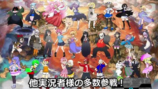 【ポケモンUSM】修正と謝罪込み&(シン）ラストウルトラバトル！仲間大会開催！ 9月29日　宣伝動画！