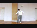 【てつ。】恋空予報【踊ってみた】