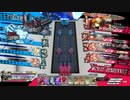 【シャドウアリス】みんなで冒険譚(深度300以上)【wlw】