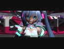 【MMD】初音ミク「テオ」