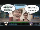 【WoWp】noob提督の鉄底空戦記 Part 5 「格闘バカから見たWoWp（後編）」【ゆっくり実況】