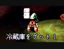 moonがやりたくて　実況その18