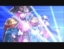 【Fate/Grand Order】超高難易度 道化師を捕まえろ！ 3ターン攻略【令呪なし】