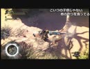 【OPR】布団ちゃんのモンスターハンター：ワールド part118【2019/09/23】