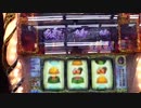 【花の慶次3 　戦極めし傾奇者の宴】フリーズ！極ビッグ！！天武の極！！！