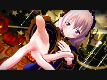【MMD】有子さんで「Mrs.Pumpkinの滑稽な夢」