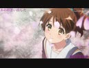 二十世紀電氣目録とは ニジッセイキデンキモクロクとは 単語記事 ニコニコ大百科