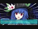 【ロータスラビリンス】電脳世界を大冒険♯18【不思議の幻想郷】