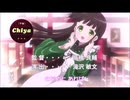【祝・ごちうさＯＶＡ発売】装甲兎兵ゴチウサOP・次回予告・ED