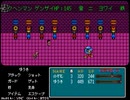 【星丸町ヒーローズ】憧れのヒーローの物語【プレイ動画】part18