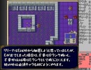 キャラ愛を抽選王が決めるファイアーエムブレム封印の剣part23