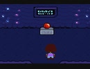 【祝50作品目実況】自由気ままな『UNDERTALE』の初見実況放浪記　Part18