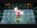 【Nintendo Switch】ゼルダの伝説 夢をみる島 GBとリメイクを比較しながらプレイ Part.05 【さとうささら実況】