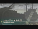 テイルズ オブ ヴェスペリア を気ままに実況プレイ Part55
