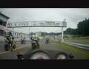 茂原ツインサーキット】秋分の昼下がりの草レース  おまけ【CBR150R】