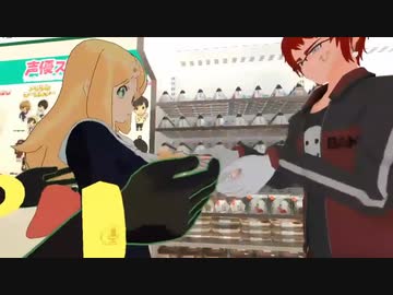 2分でわかる天開司とめぐちゃん