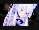 【MMD花騎士】ステラが魅せる「極楽浄土」