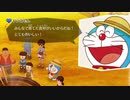 【のび牧 実況】おじさんが国民的小学生の身体を借りて牧場経営 part47