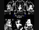 幻想神域ダンス動画「Magia」