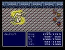 【実況】誰かが裏切るらしいからFF4やるわ part 16