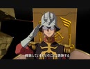 【MAD】ジオンの拳～愛を取り戻せ【ガンダム・ジ・オリジン】