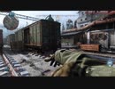 【cod:mwβ】バヤリスほぼ投げナイフクリップ集