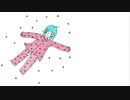 ミタコトモナイフウケイ / 幽霊天国と音街ウナ