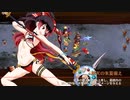 【城プロRE】討伐武将大兜！福島正則～絶 -難- 槍のみ