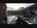 【CoD:MW】マルチプレイに突撃【ベータ】 part.1005