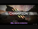 【APEX】 Aぺったん、レジェンドのスタンバイ出来ません！ 解説編その2【字幕プレイ】