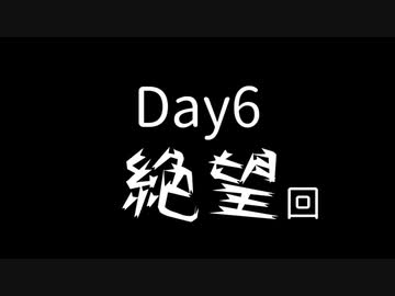 シレン2　カラクロ盾を倉庫床に埋め尽くす旅　その5