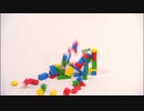 Blocks_come_down　キッズオンエア