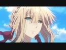 【MAD】Violet Evergarden/Sincerely