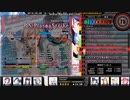 発狂BMS ★24 P.S: Plasma Strike-LAST BOSS- EASY