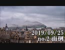 ショートサーキット出張版読み上げ動画4983