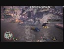 【OPR】布団ちゃん×天狗ちゃんのモンスターハンター：ワールド part127【2019/09/23】